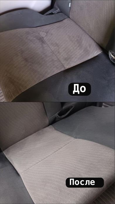 Аренда прокат пылесос пароочиститель