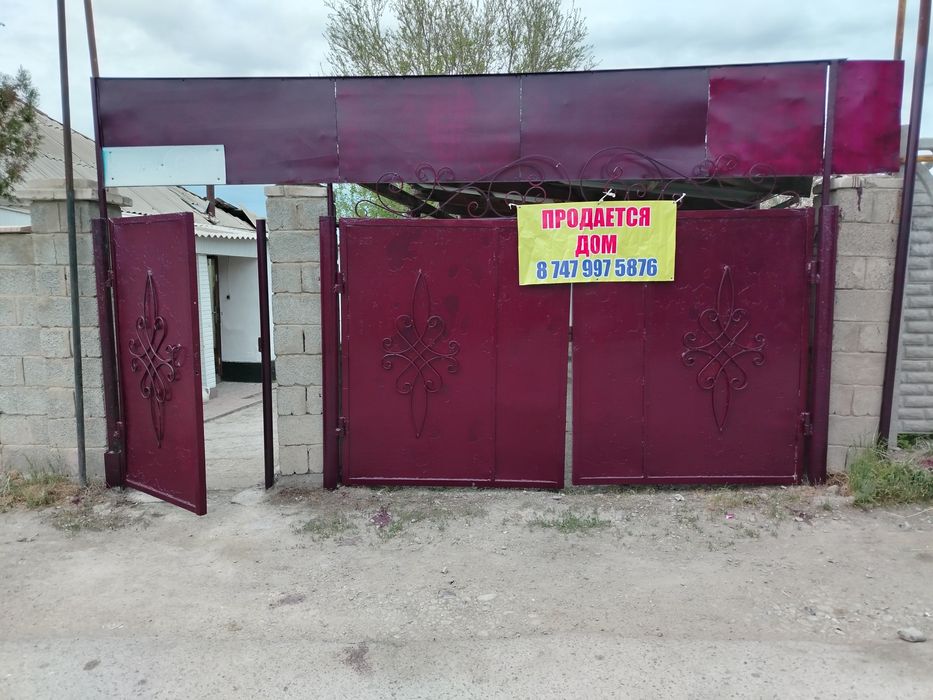 Продаётся дом из шести комнат в селе Аса имеется времянка навес сараи