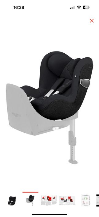 Продается новое детское автокресло