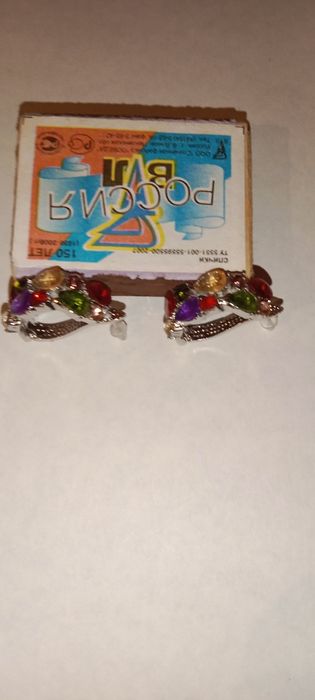 Продам женские серьги.