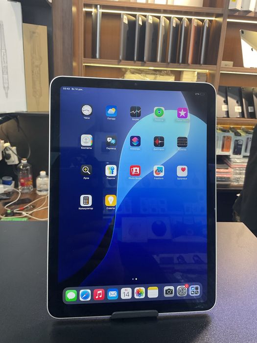 Ipad air 5 (M1)  256gb
