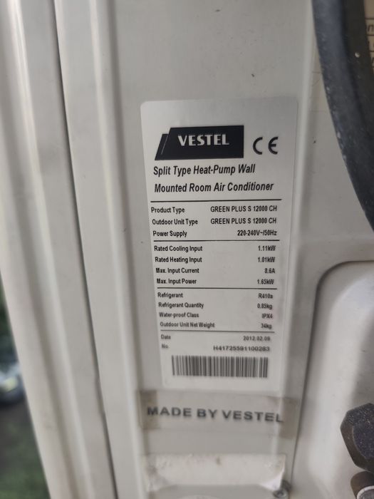 Продам кондиционер