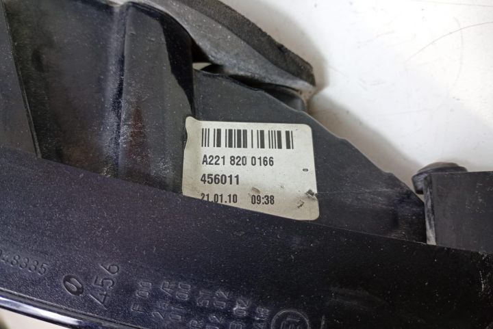 Stop tripla stanga A2218200166 Mercedes-Benz S-Class W221