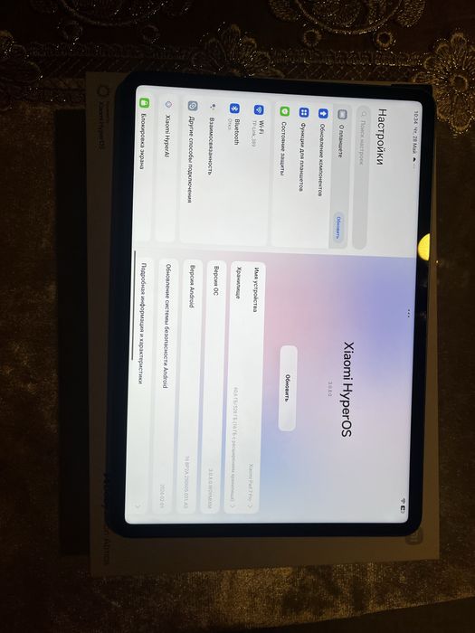 Xiomi 7 PRO 512/12