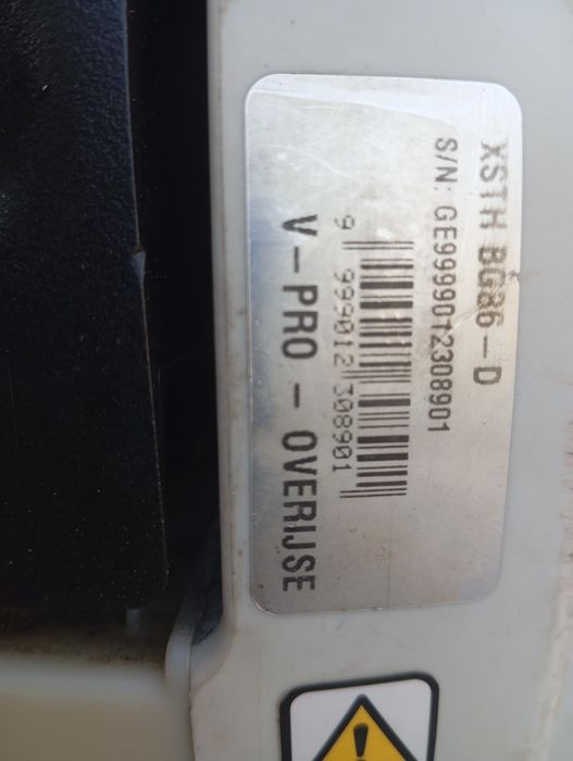 STIHL BG 86 моторна метла