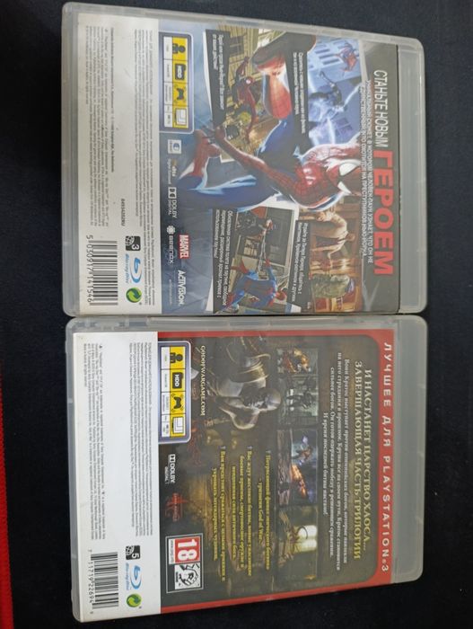 Продам две игры для Playstation 3