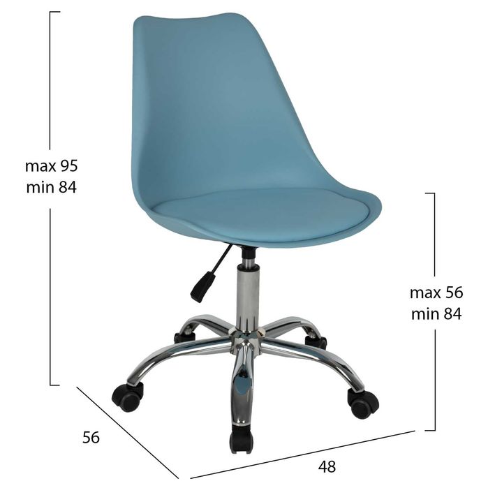 Офис стол Vegas - 8 различни цватя - 48x56x95 см - ПРОМОЦИЯ !