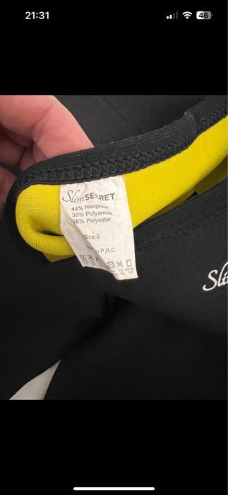 Pantaloni de slabit slimsecret