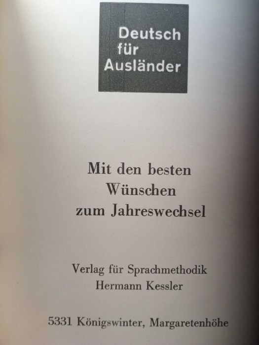 Голям правописен речник на немския език-1969г.