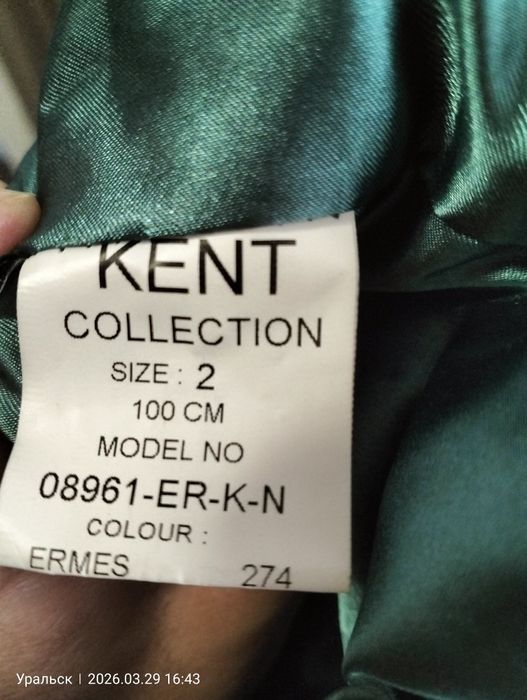 Продам  демисезонный пальто.