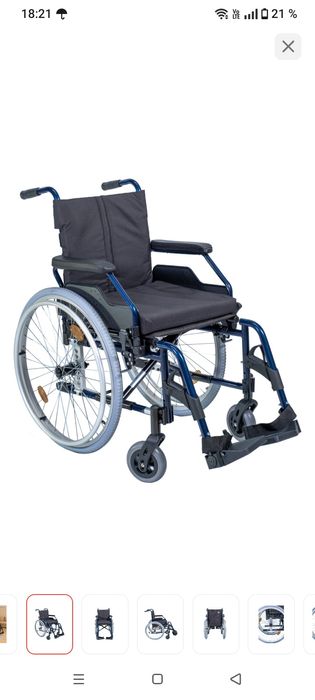 Прогулочная инвалидная коляска