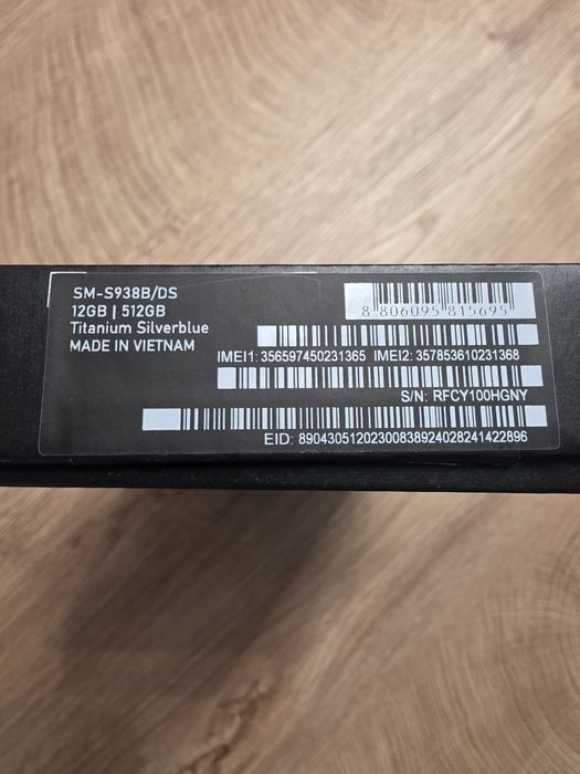 Samsung 25 Ultra 512 GB