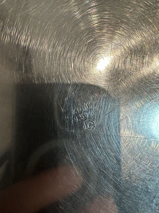 Тави от времето на соца