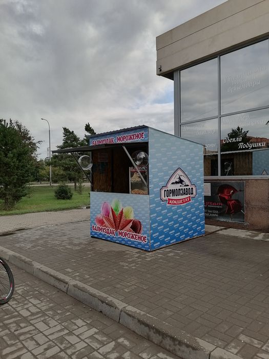 Продам  бизнес..