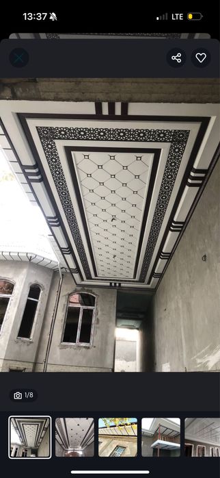 Туникафон, аликафон ишларини киламиз