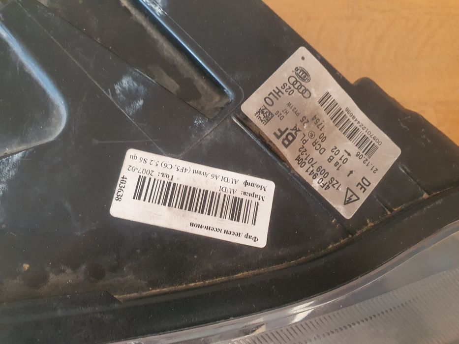 Audi a6 ф4 оригинален десен фар