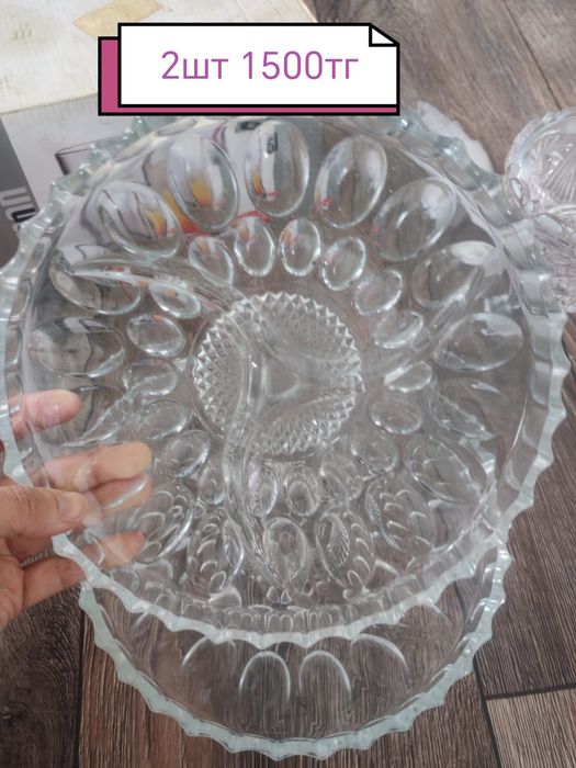 Посуда разная(район Компоселок)