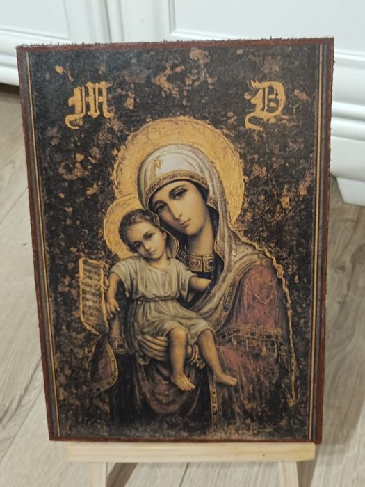 Maica Domnului cu pruncul Hristos