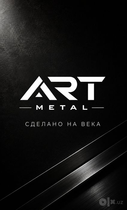 АКЦИЯ!!!  Скидка 10% на любые изделия из Металлоконструкции