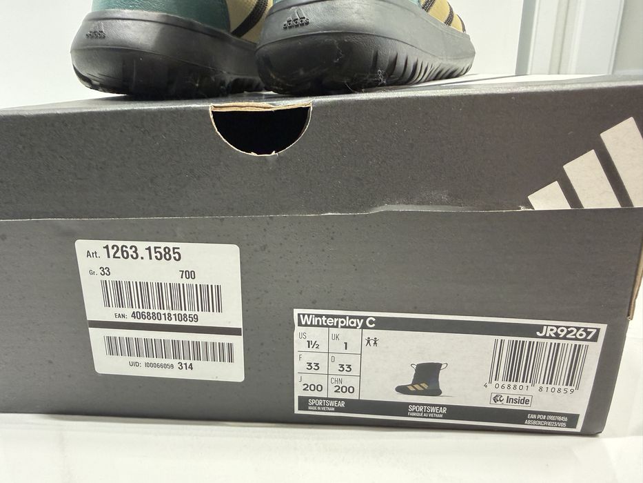 Детски ботуши adidas