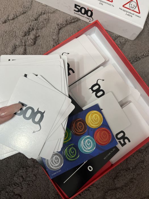 Продам настольные игры