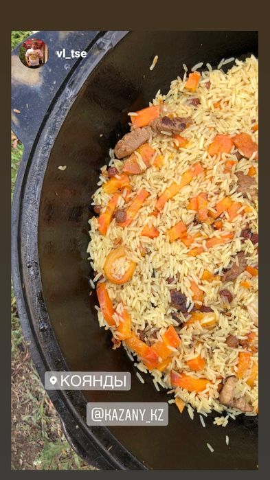 Наманганский чугунный казан, Рассрочка!!!