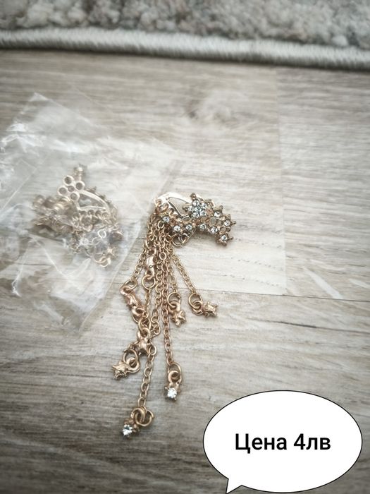 Дамски елегантни обеци