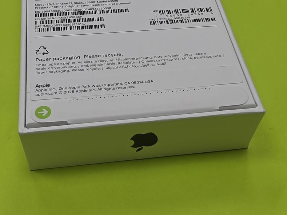 ЗАПЕЧАТАН 256GB iPhone 17 Yettel Гаранция 3г. 2029 Black / Черен