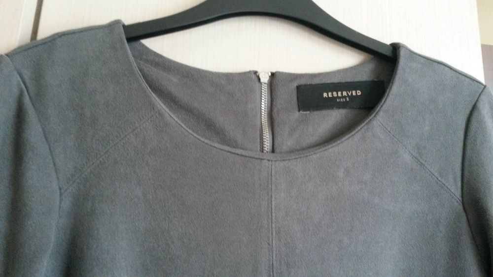 Рокли Reserved и Ta-tu