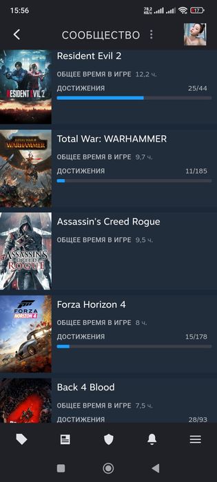 Продаю Стим аккаунт за 60к