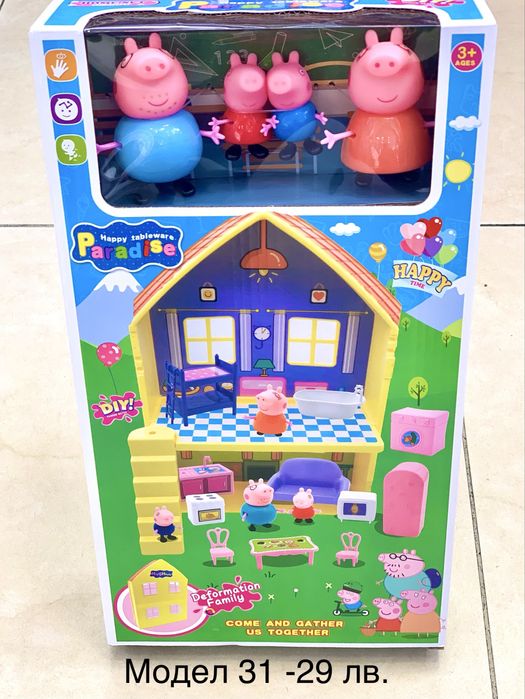 Пепа пиг и герои/Pepa pig /Прасенцето Пепа