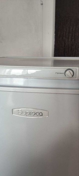 Продам холодильник Бирюса