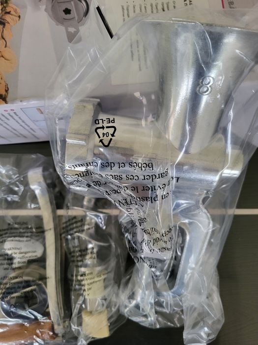 Нова Месомелачка германска