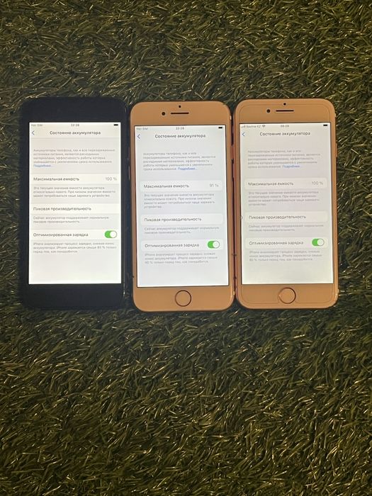 Айфон iphone Apple 7