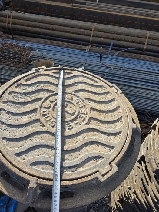 Chuguniy Kalodes Luk