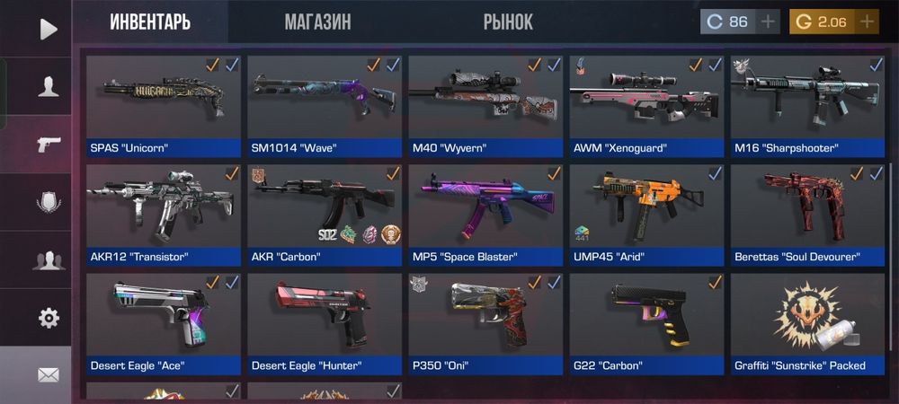 продаются стандофф ак