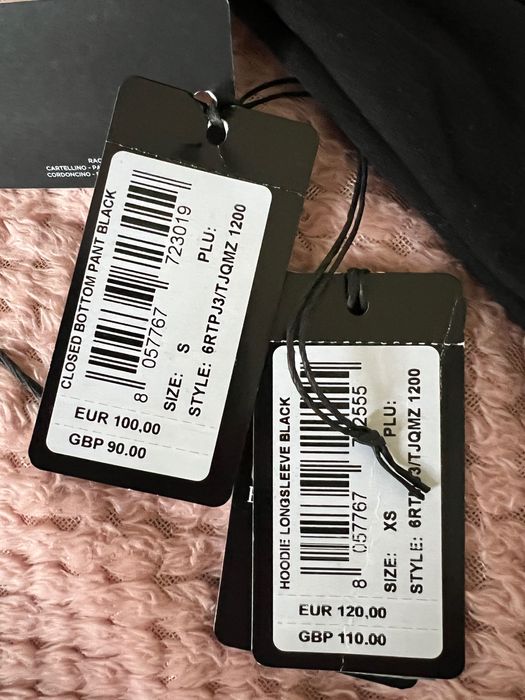 Сет Emorio Armani