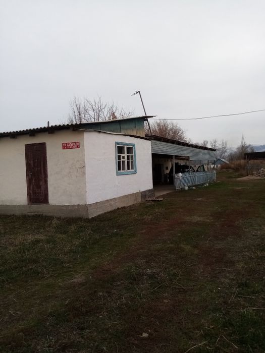 Продается дом срочно