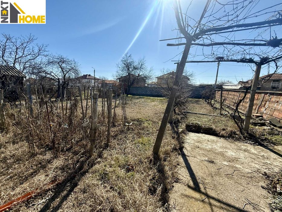 Самостоятелна къща с голям двор