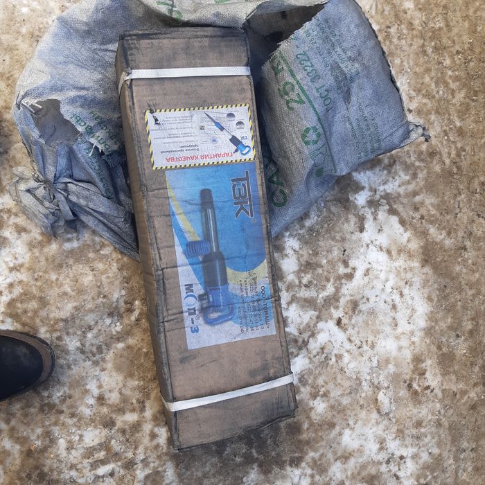 Отбойный молоток