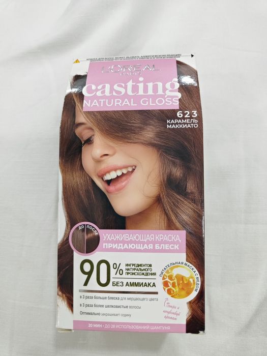 Краска для волос