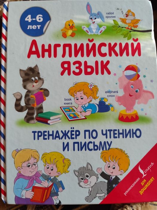 Книги ,одна 2 тыс,в хорошем состоянии