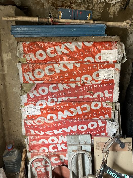 Базальтовач плита П-90 Rockwool