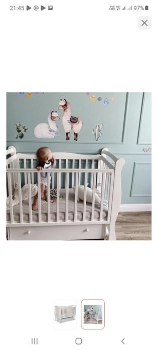 Детская кровать.