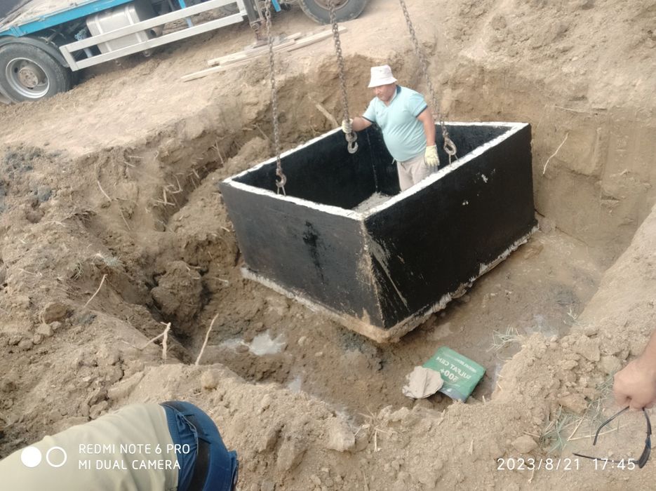 Продоётсия Готовый септик