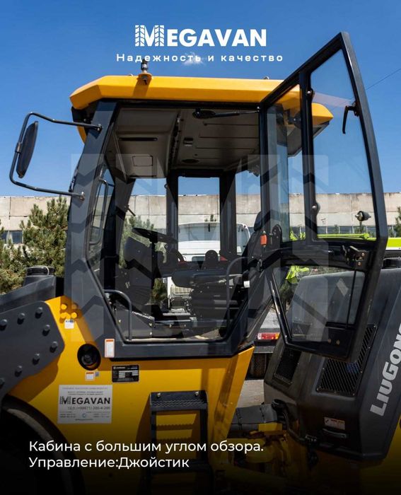 двухвольцовый каток Liugong 6208E (9.5тонну)