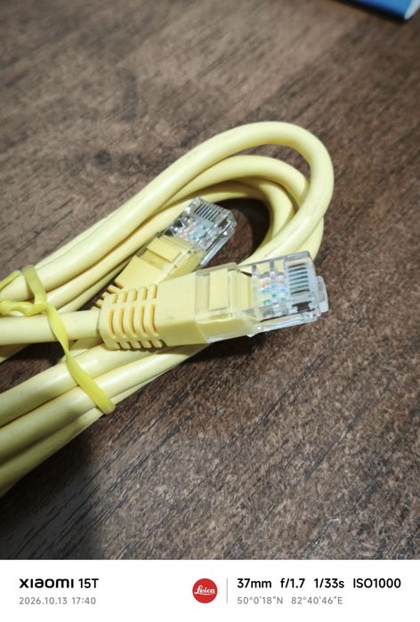 Патч-корд RJ45 / LAN кабель для интернета