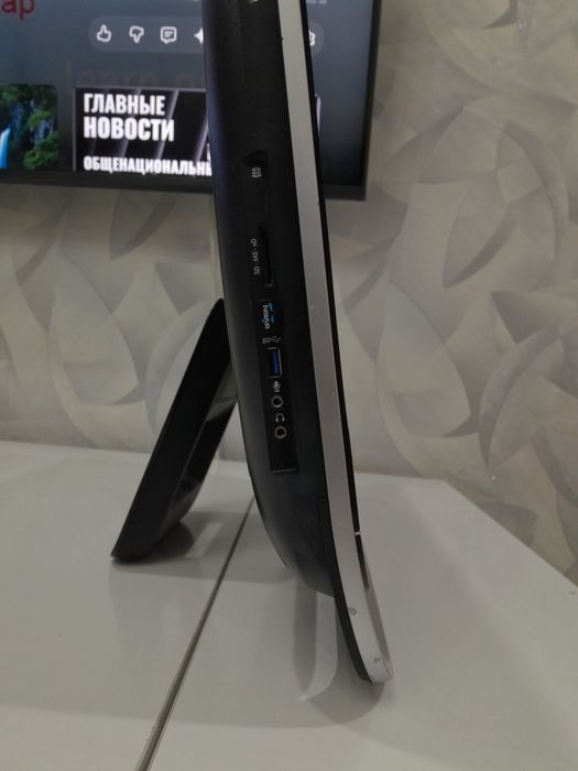 Моноблок HP Pro 3520