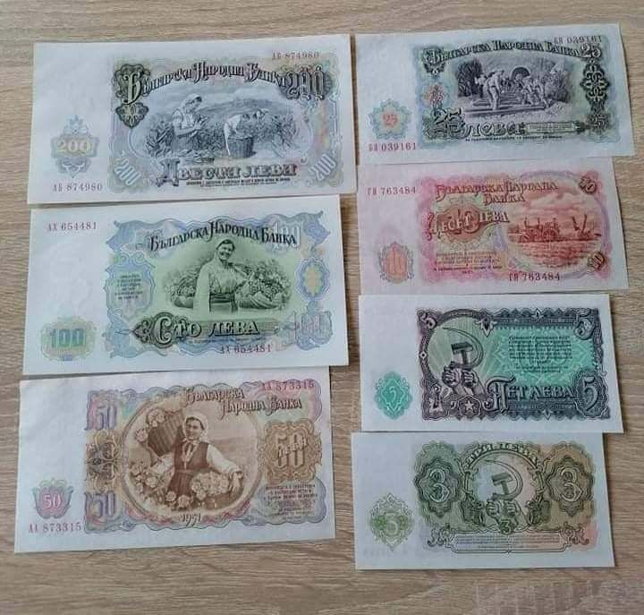 Лот нециркулирали банкноти 1951 година 3,5,10,25,50,100,200 ЛЕВА