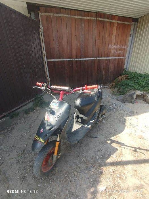 Продам срочно мапед хонда дио 35